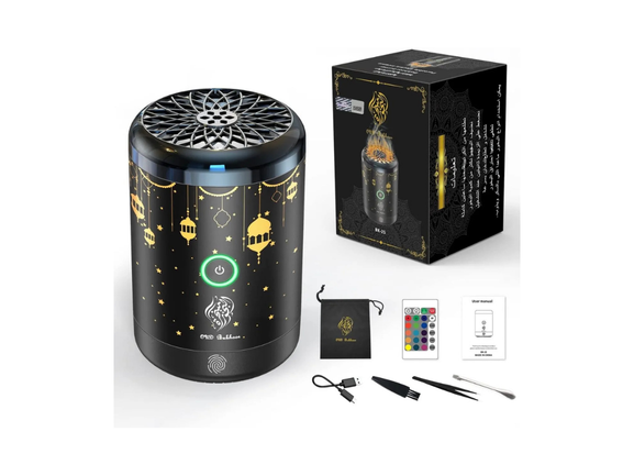 Bukhoor Oud Incense Burner Small BK-25 – Compact & Smoke-Free Bukhoor Oud Incense Burner Small BK-25 – Compact & Smoke-Free